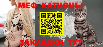 ECSTASY Кингисепп