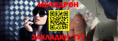 ECSTASY Кингисепп