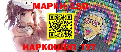 ECSTASY Кингисепп