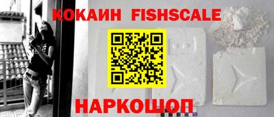 кокаин колумбия Кимры