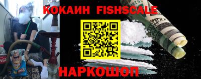 ECSTASY Кингисепп