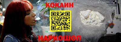 ECSTASY Кингисепп