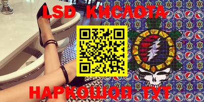 кокаин колумбия Кимры