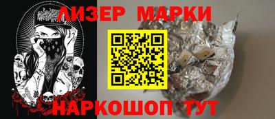 кокаин колумбия Кимры
