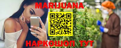 кокаин колумбия Кимры