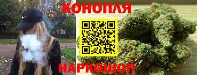 бутират Кинель