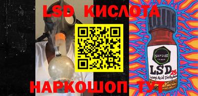 ECSTASY Кингисепп