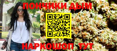кокаин колумбия Кимры