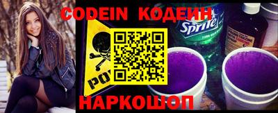 кокаин колумбия Кимры
