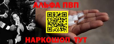 кокаин колумбия Кимры
