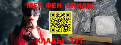 ECSTASY Кингисепп