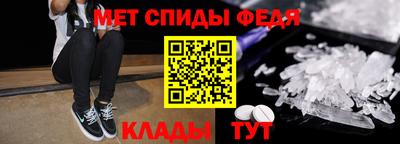бутират Кинель