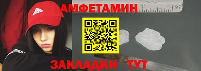 ECSTASY Кингисепп