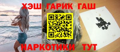 кокаин колумбия Кимры