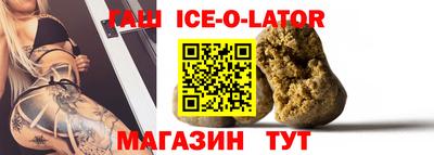 кокаин колумбия Кимры