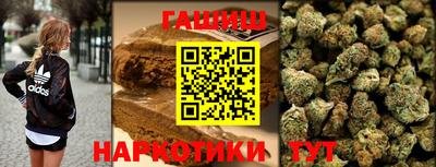 кокаин колумбия Кимры