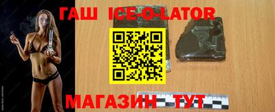 кокаин колумбия Кимры