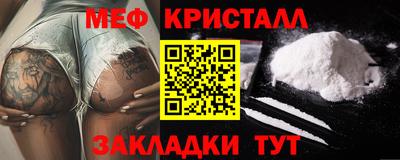 ECSTASY Кингисепп